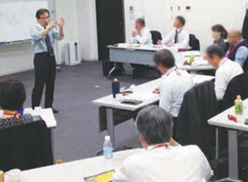 経営幹部のためのマネジメント必須講座 – 日本能率協会 関西オフィス