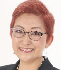 中原 孝子 氏
