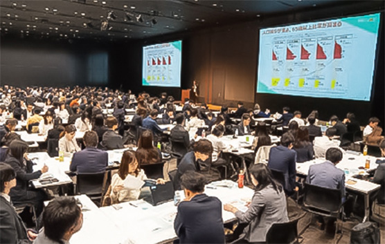 懇親会イメージ
